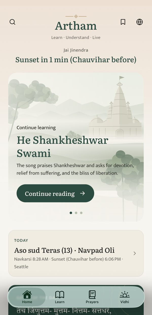 Artham's home screen: today's tithi, Chauvihar time and continue reading